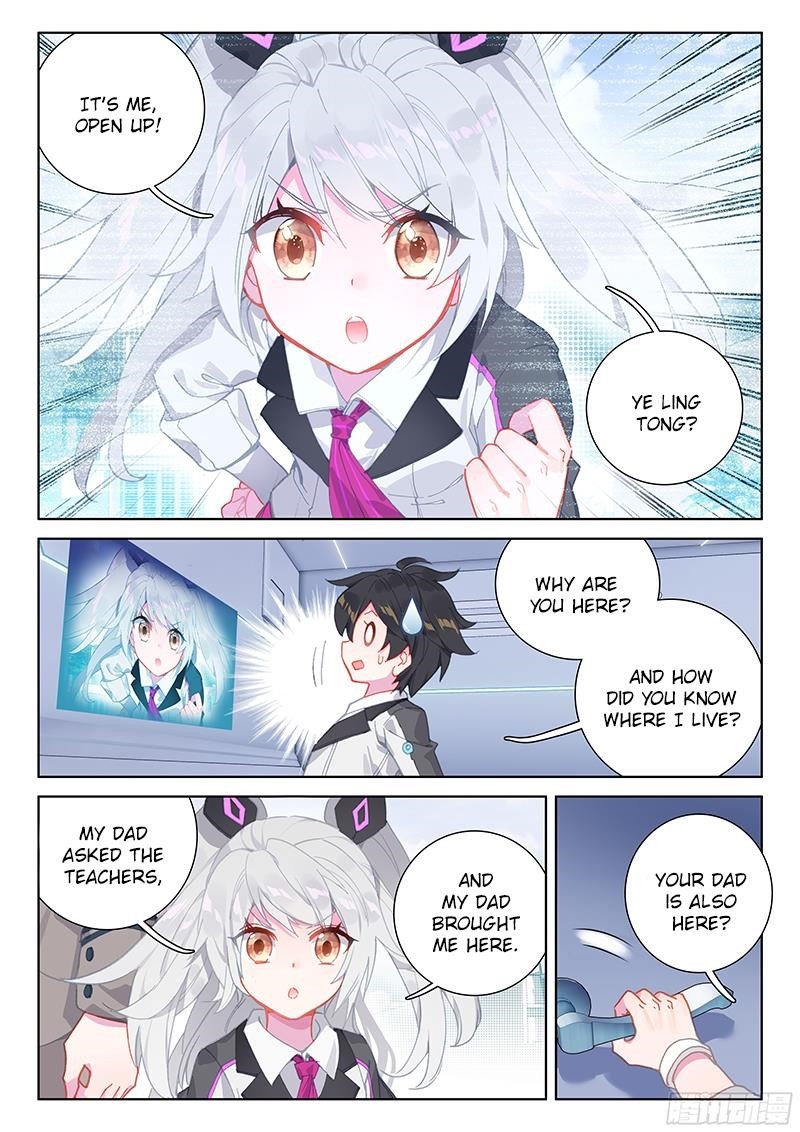 Soul Land IV - The Ultimate Combat Chapter 11 - Page 3
