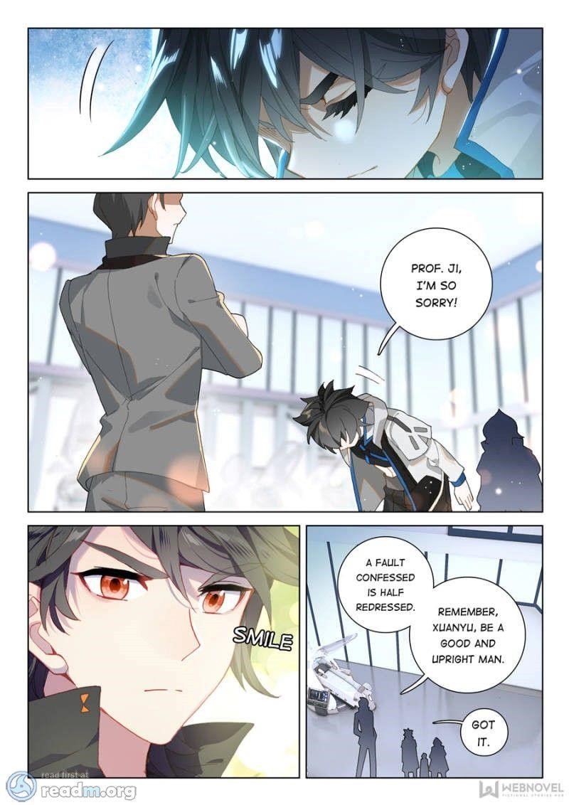 Soul Land IV - The Ultimate Combat Chapter 116 - Page 14