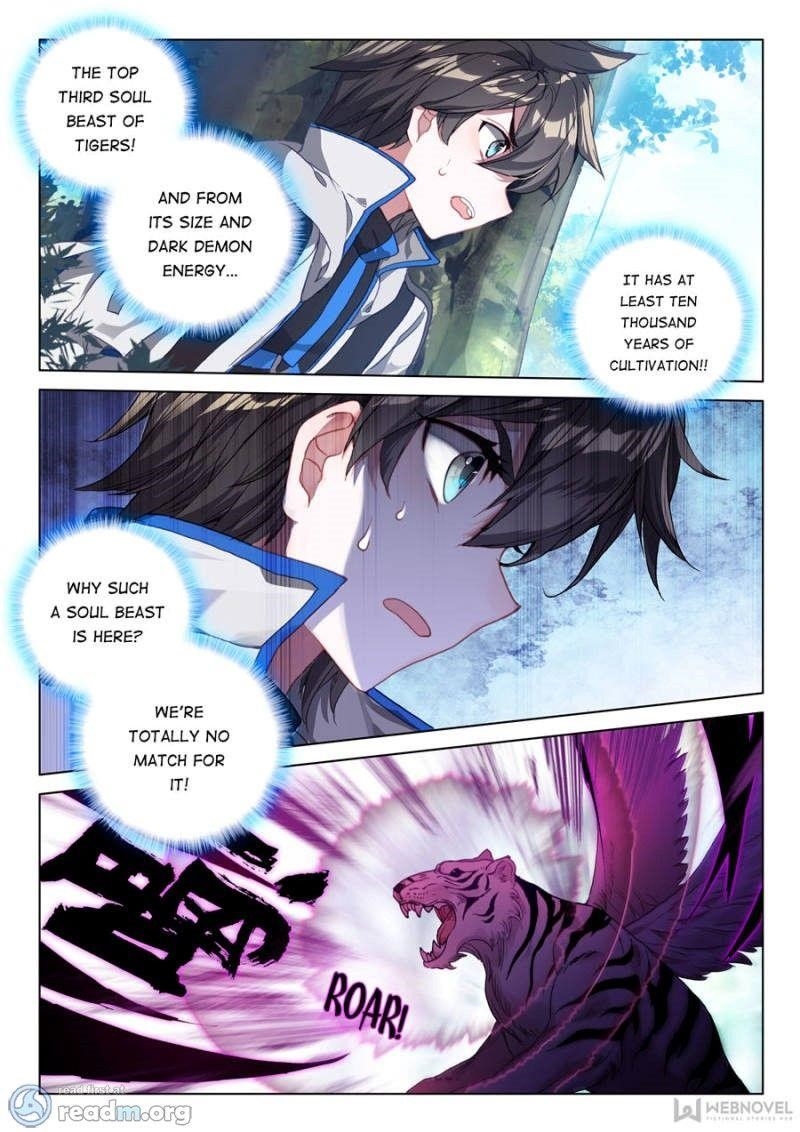 Soul Land IV - The Ultimate Combat Chapter 117 - Page 6