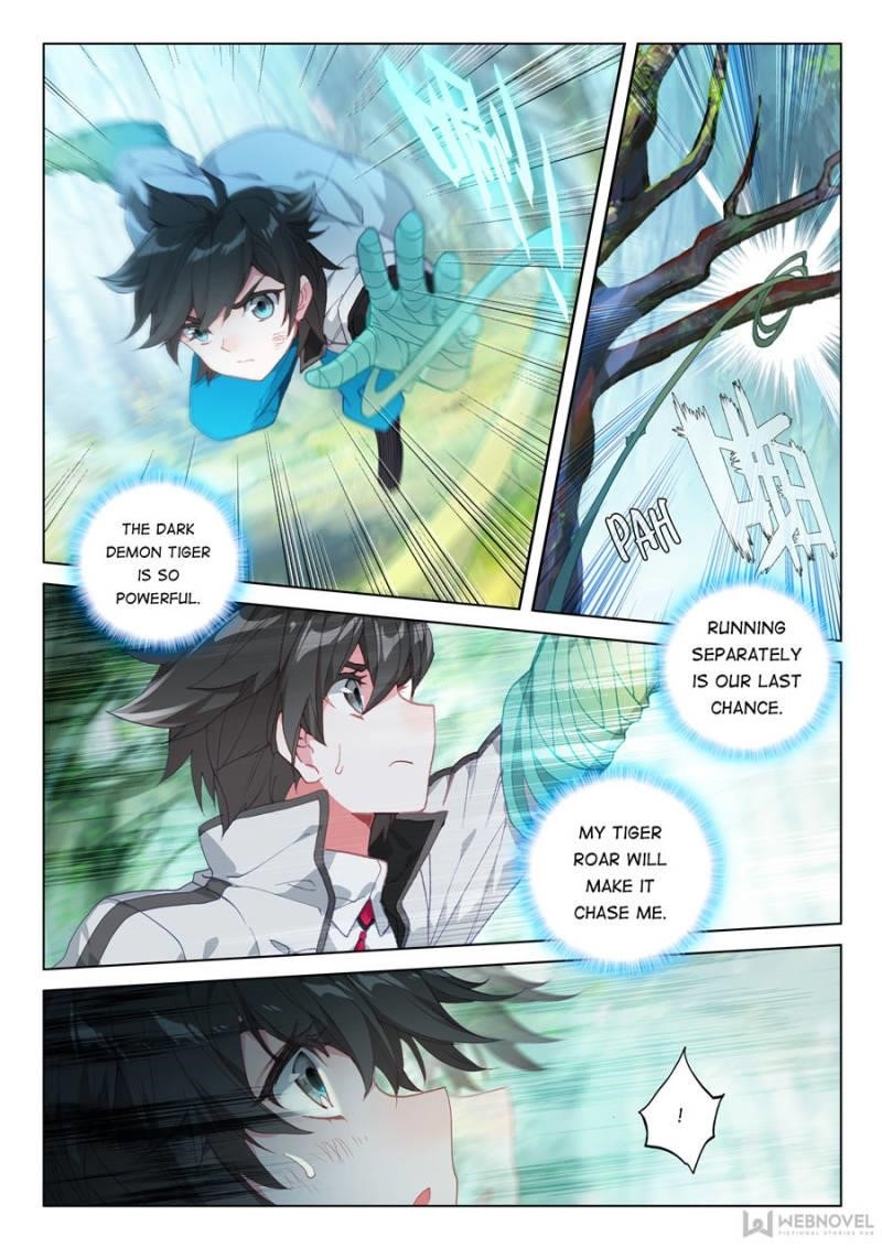 Soul Land IV - The Ultimate Combat Chapter 118 - Page 1