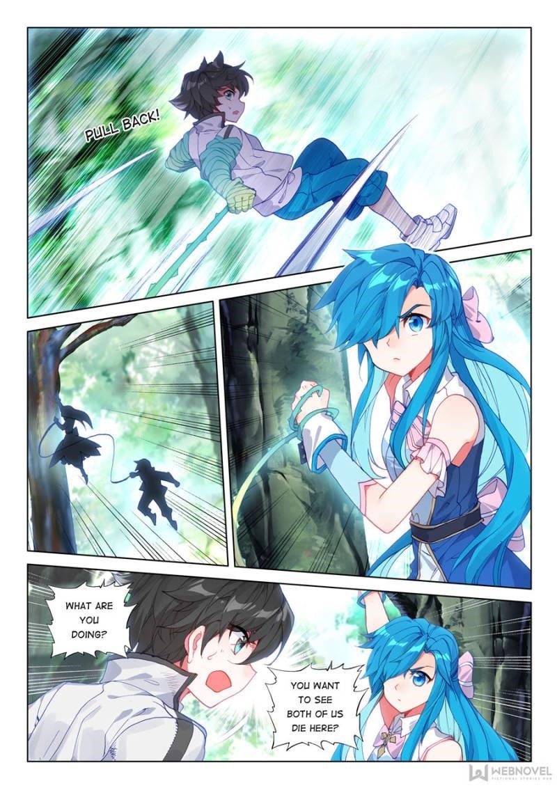Soul Land IV - The Ultimate Combat Chapter 118 - Page 2