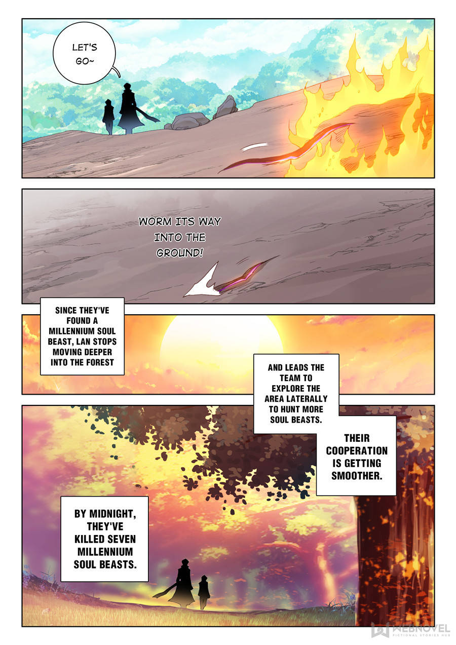 Soul Land IV - The Ultimate Combat Chapter 124 - Page 12