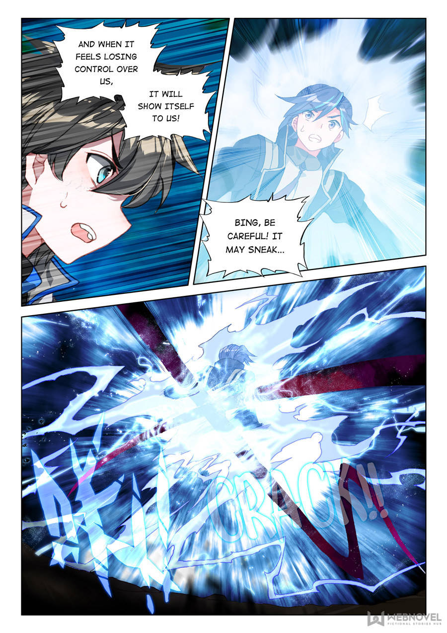 Soul Land IV - The Ultimate Combat Chapter 125 - Page 13