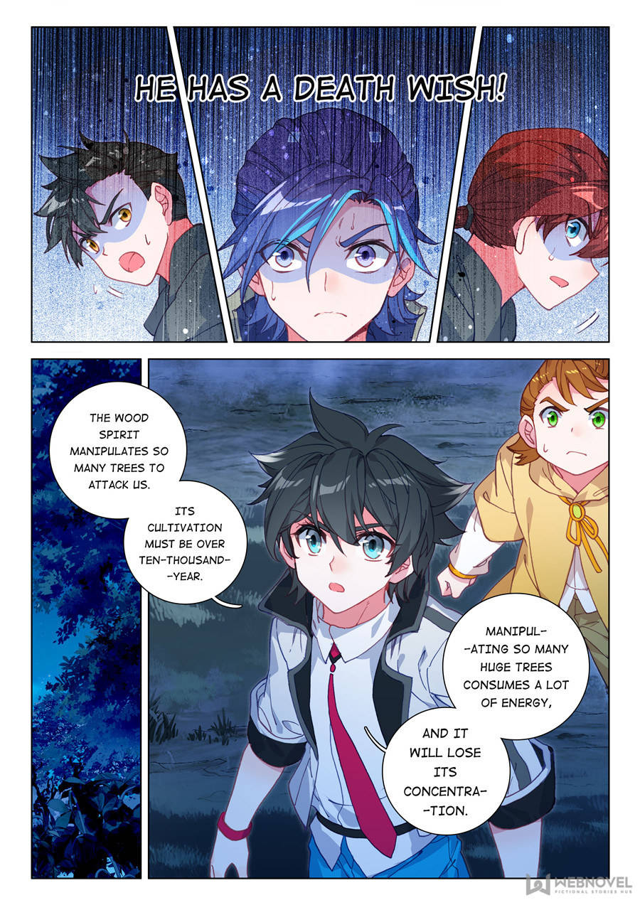 Soul Land IV - The Ultimate Combat Chapter 125 - Page 7