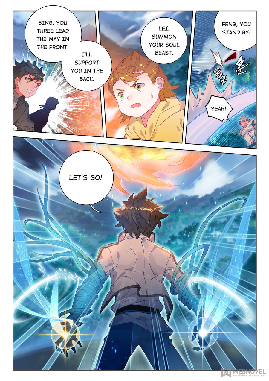 Soul Land IV - The Ultimate Combat Chapter 125 - Page 9