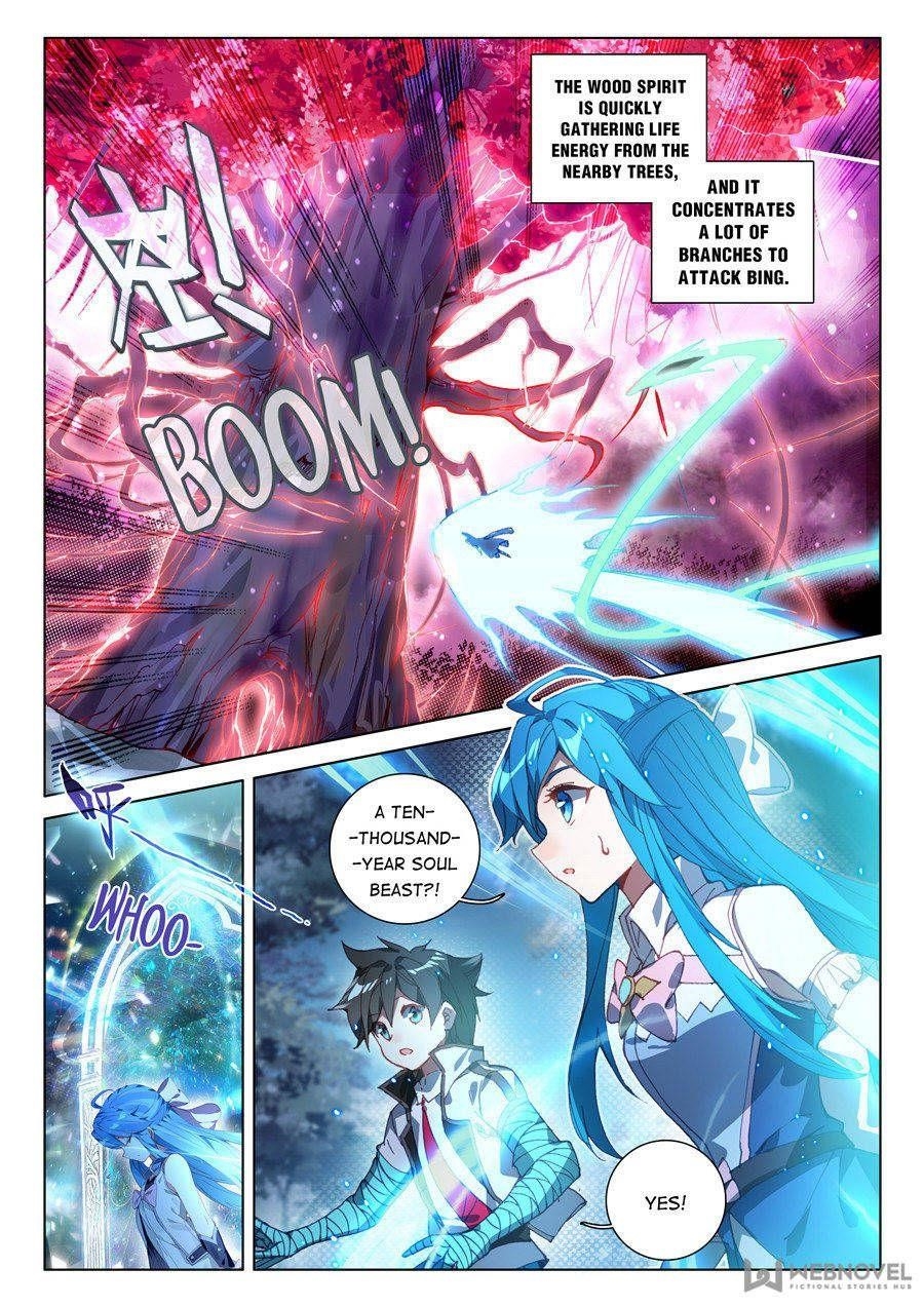 Soul Land IV - The Ultimate Combat Chapter 126 - Page 5