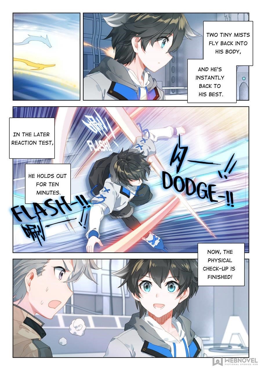 Soul Land IV - The Ultimate Combat Chapter 133 - Page 15