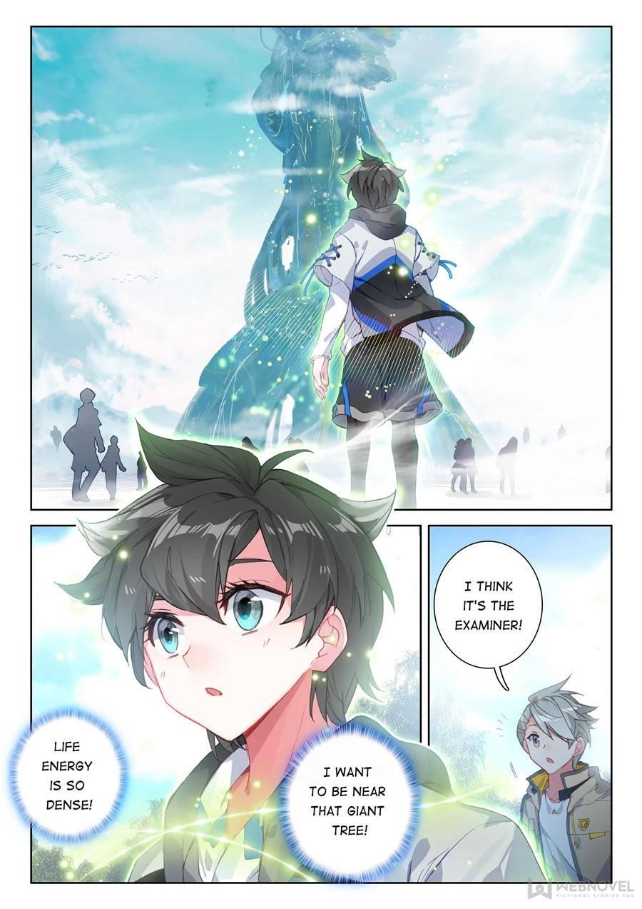 Soul Land IV - The Ultimate Combat Chapter 134 - Page 15