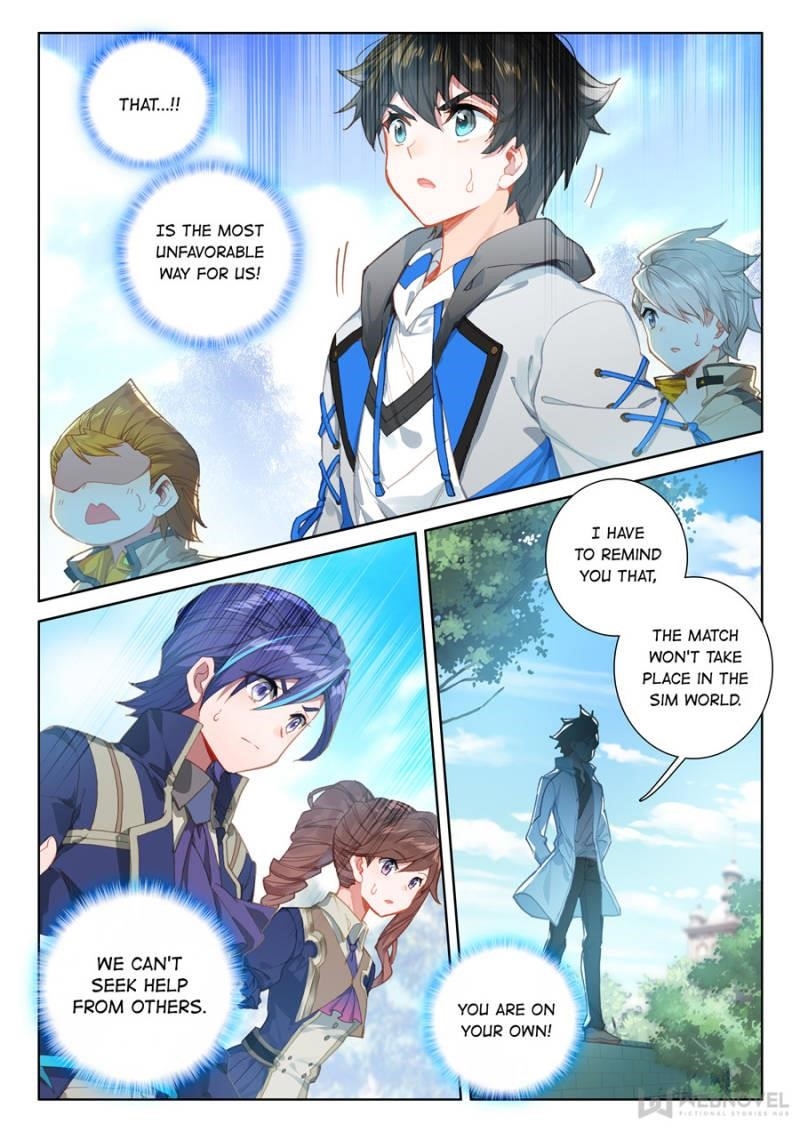 Soul Land IV - The Ultimate Combat Chapter 135 - Page 3