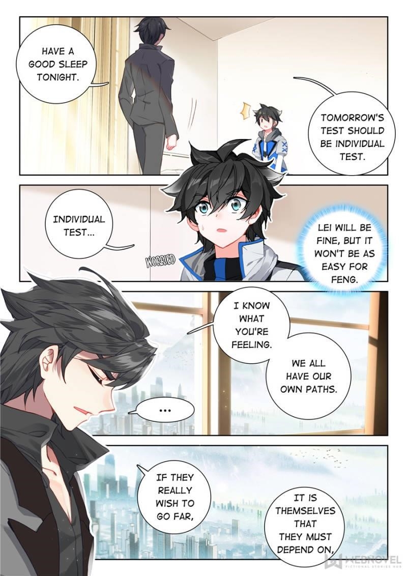 Soul Land IV - The Ultimate Combat Chapter 139 - Page 3