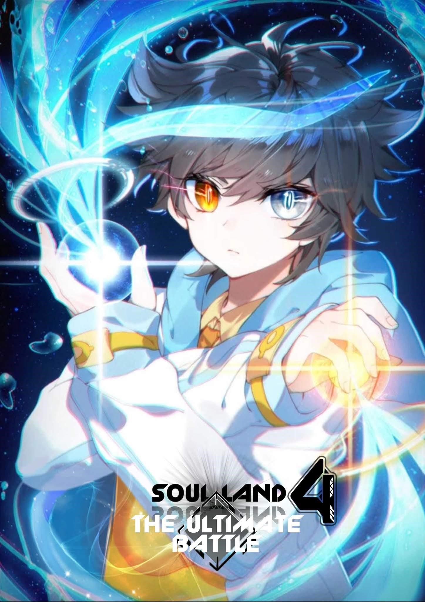 Soul Land IV - The Ultimate Combat Chapter 14.5 - Page 1