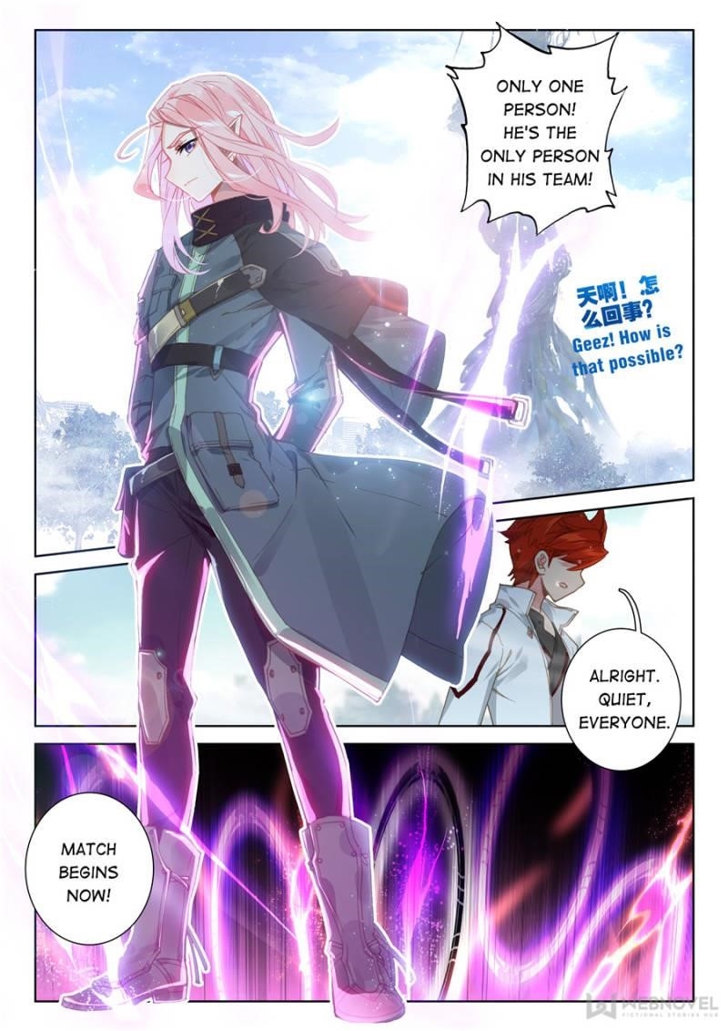 Soul Land IV - The Ultimate Combat Chapter 141 - Page 2