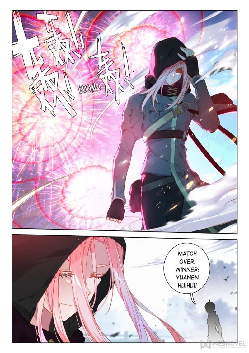 Soul Land IV - The Ultimate Combat Chapter 141 - Page 7