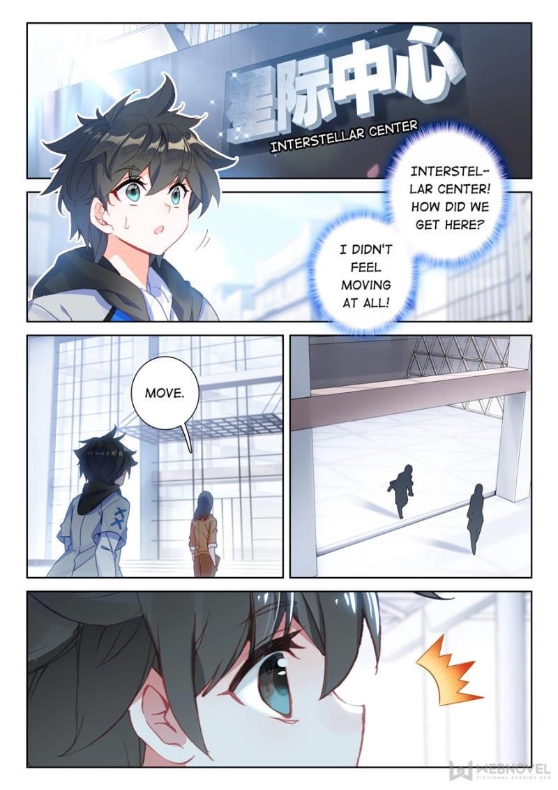Soul Land IV - The Ultimate Combat Chapter 143 - Page 12