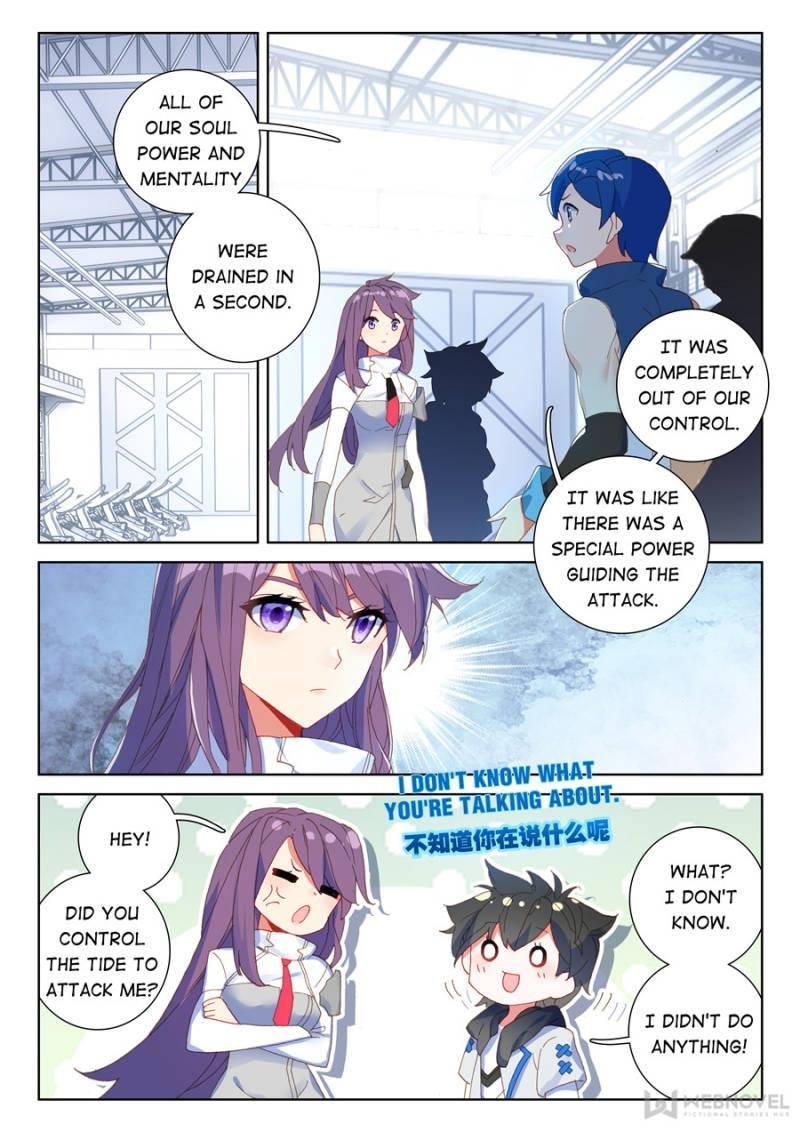 Soul Land IV - The Ultimate Combat Chapter 143 - Page 3