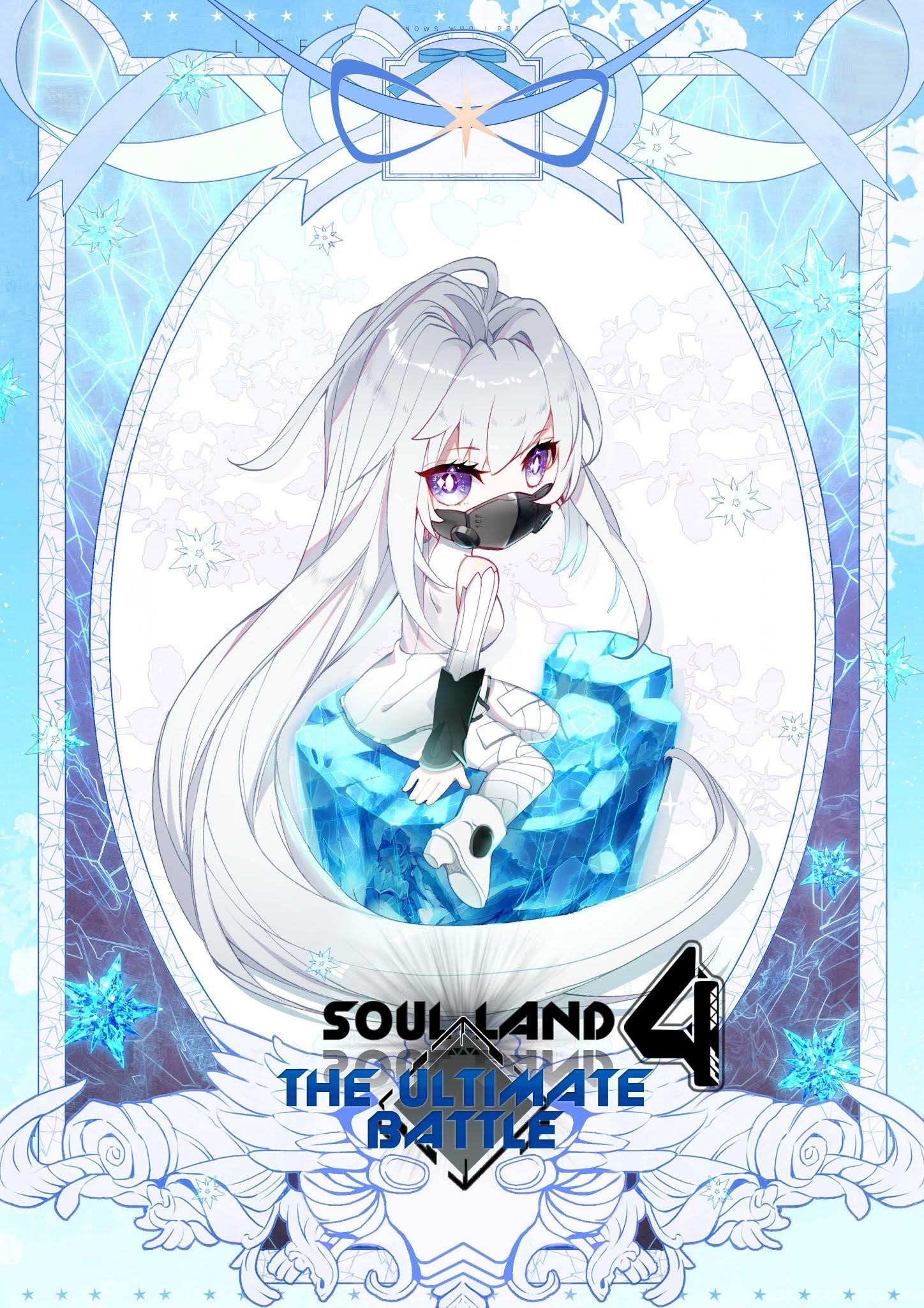 Soul Land IV - The Ultimate Combat Chapter 15.5 - Page 1