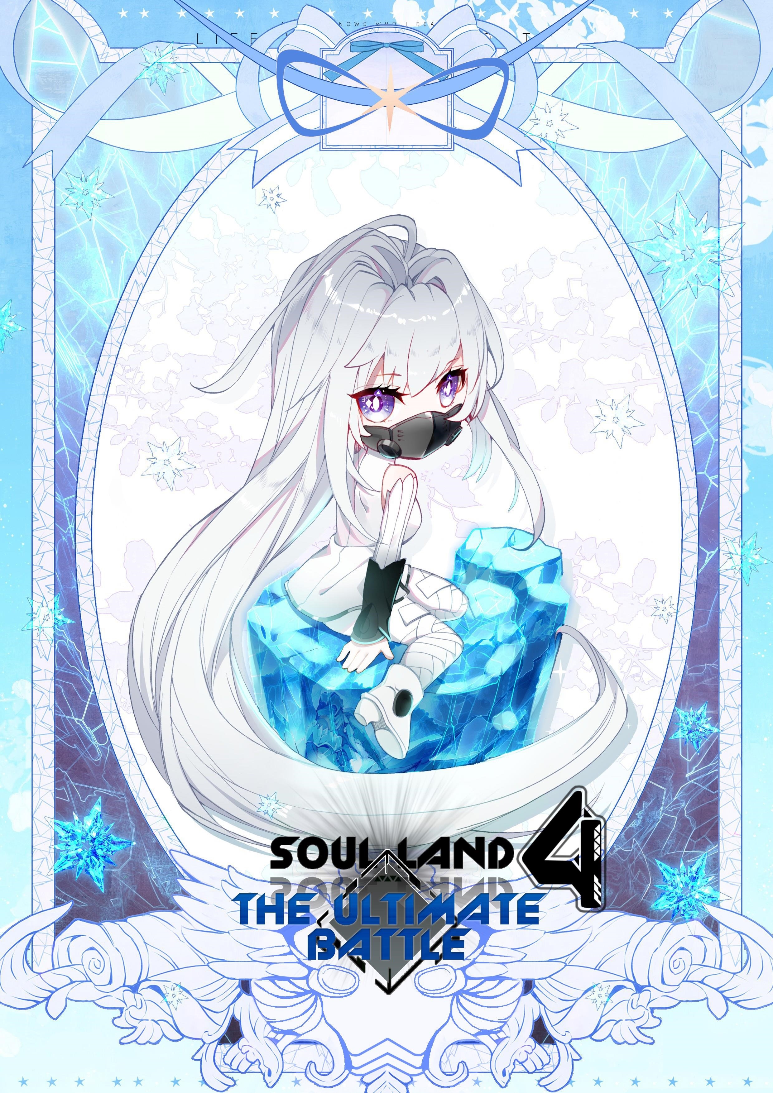 Soul Land IV - The Ultimate Combat Chapter 15 - Page 1