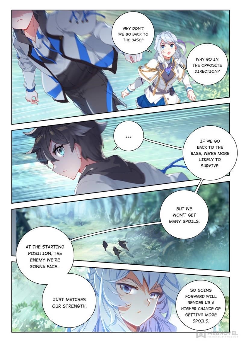 Soul Land IV - The Ultimate Combat Chapter 150 - Page 7