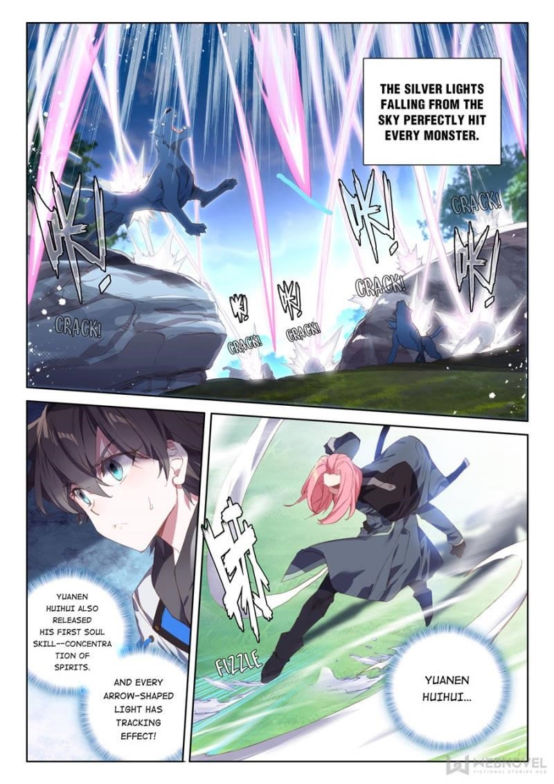 Soul Land IV - The Ultimate Combat Chapter 151 - Page 6