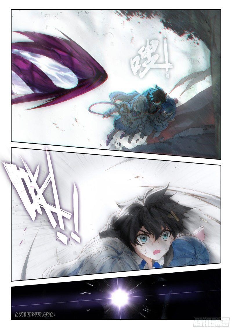 Soul Land IV - The Ultimate Combat Chapter 159.5 - Page 1