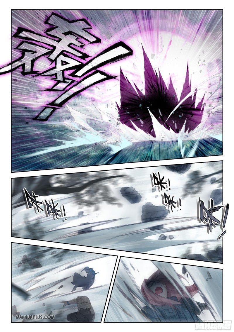 Soul Land IV - The Ultimate Combat Chapter 159.5 - Page 2