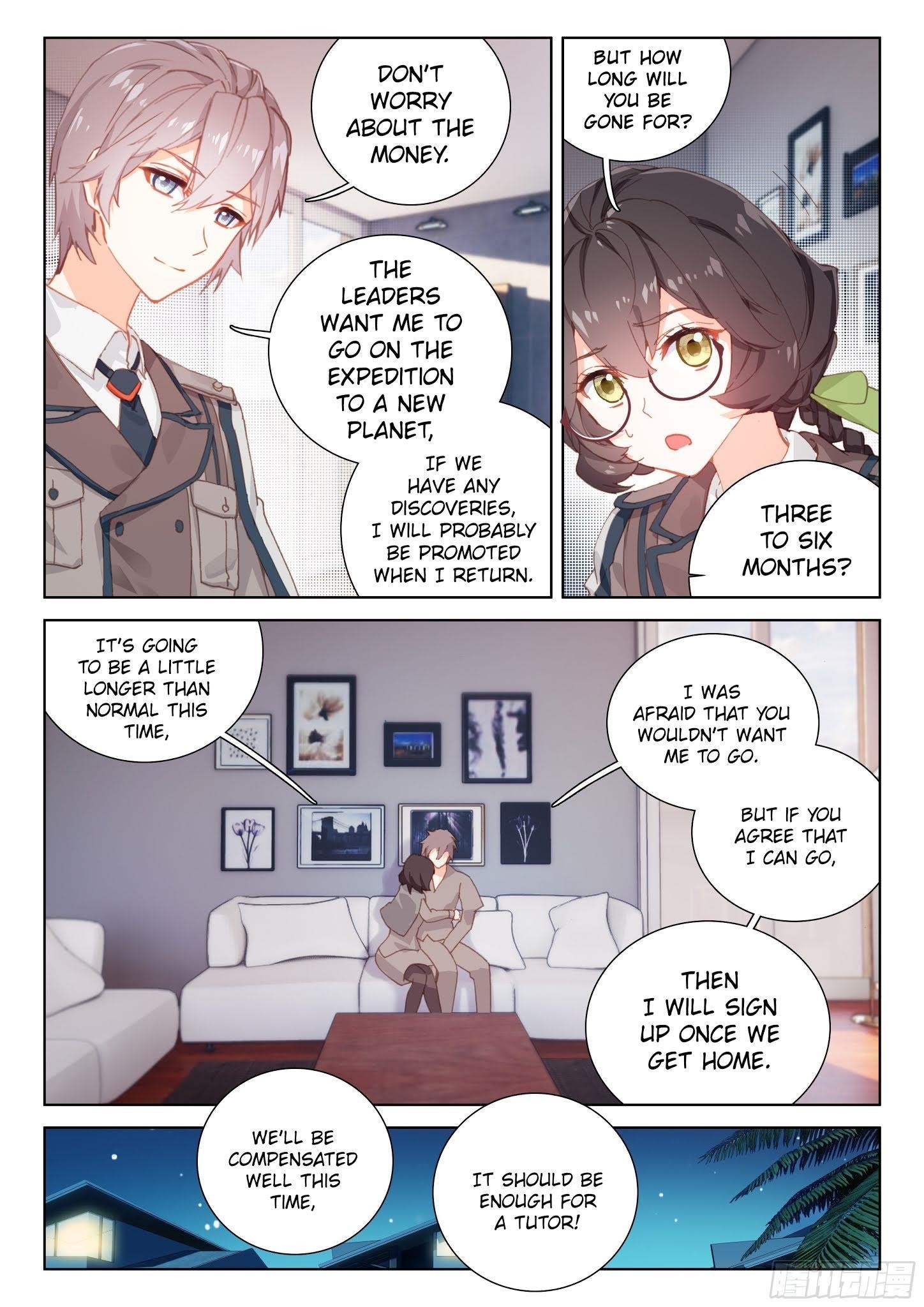 Soul Land IV - The Ultimate Combat Chapter 16 - Page 5