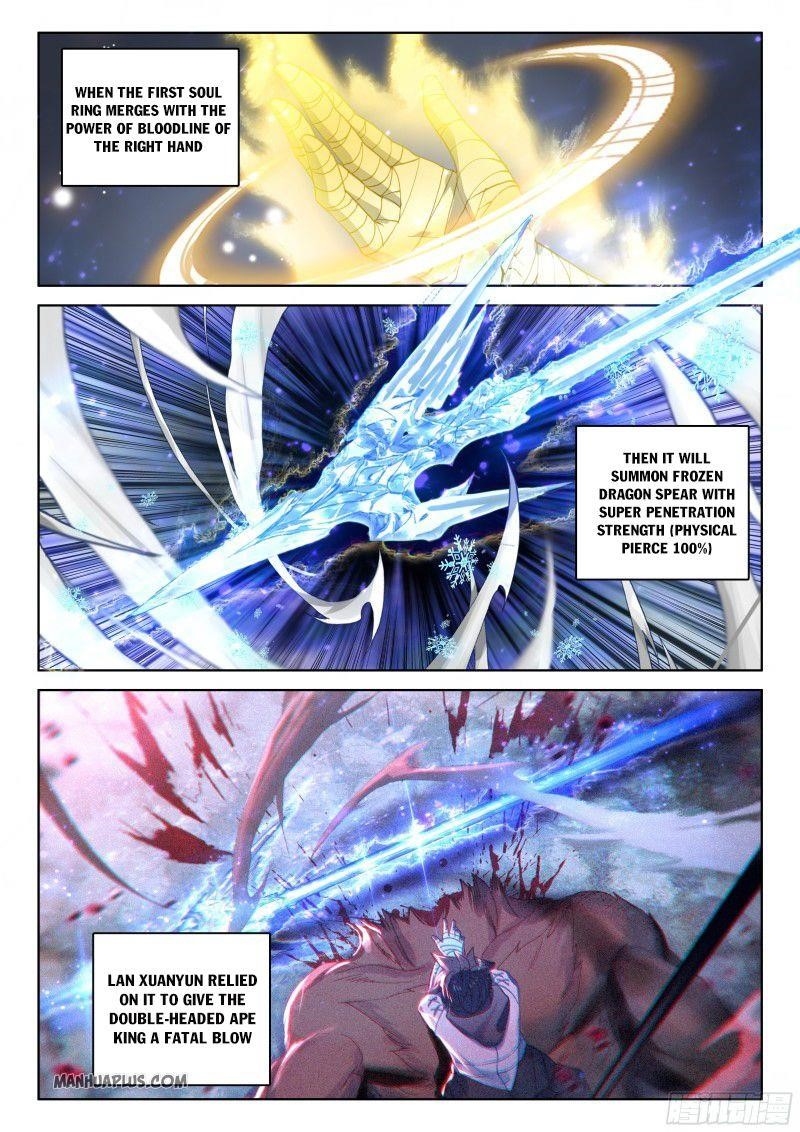 Soul Land IV - The Ultimate Combat Chapter 161 - Page 2