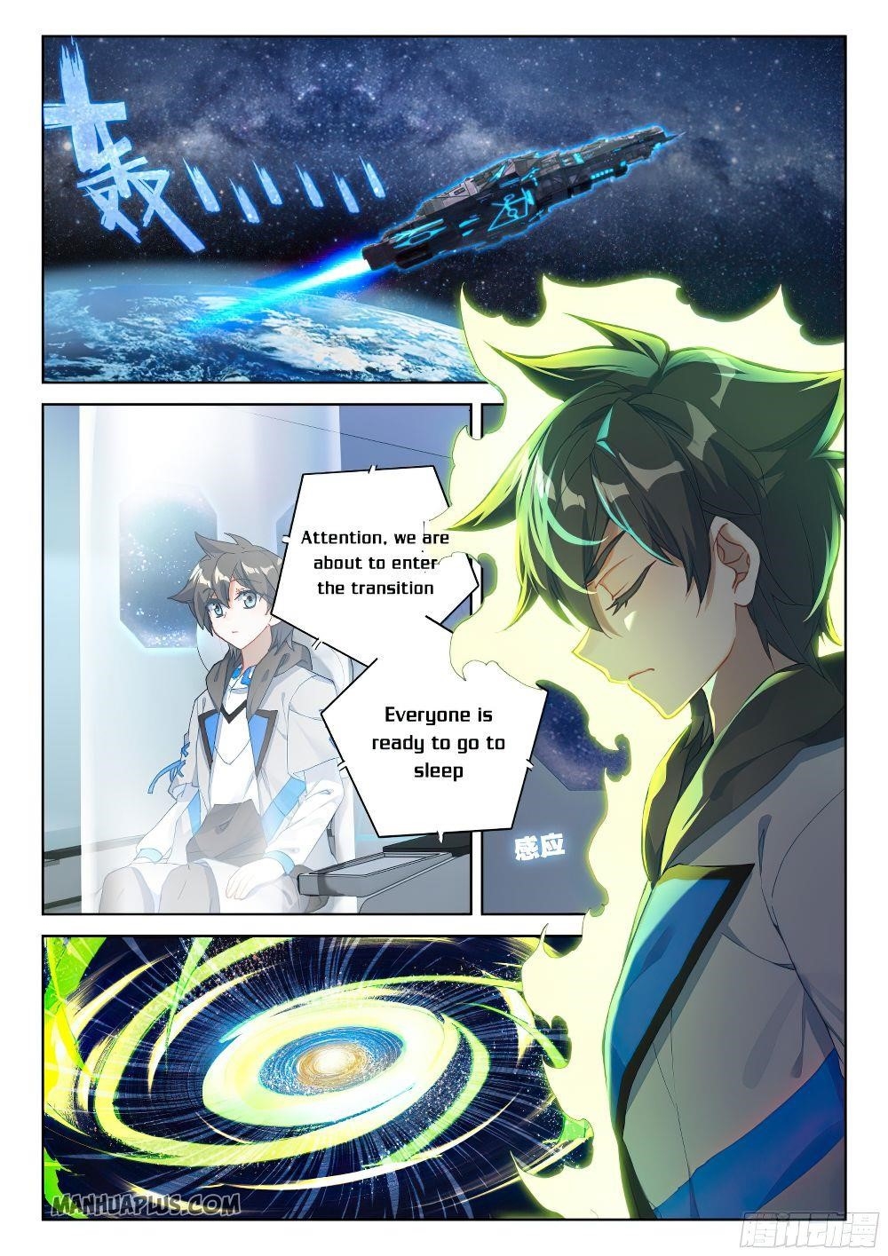 Soul Land IV - The Ultimate Combat Chapter 162.5 - Page 7