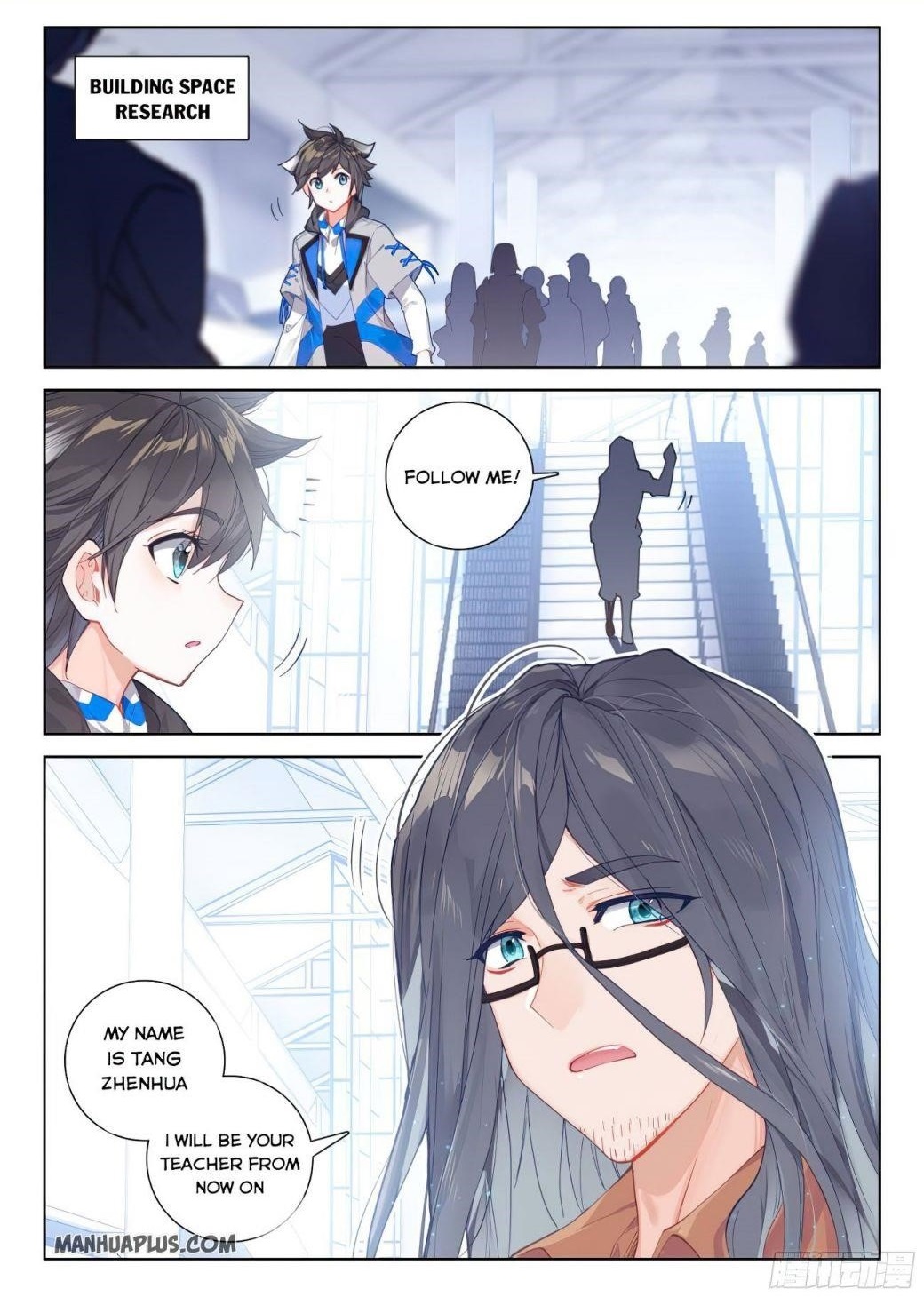 Soul Land IV - The Ultimate Combat Chapter 164 - Page 1