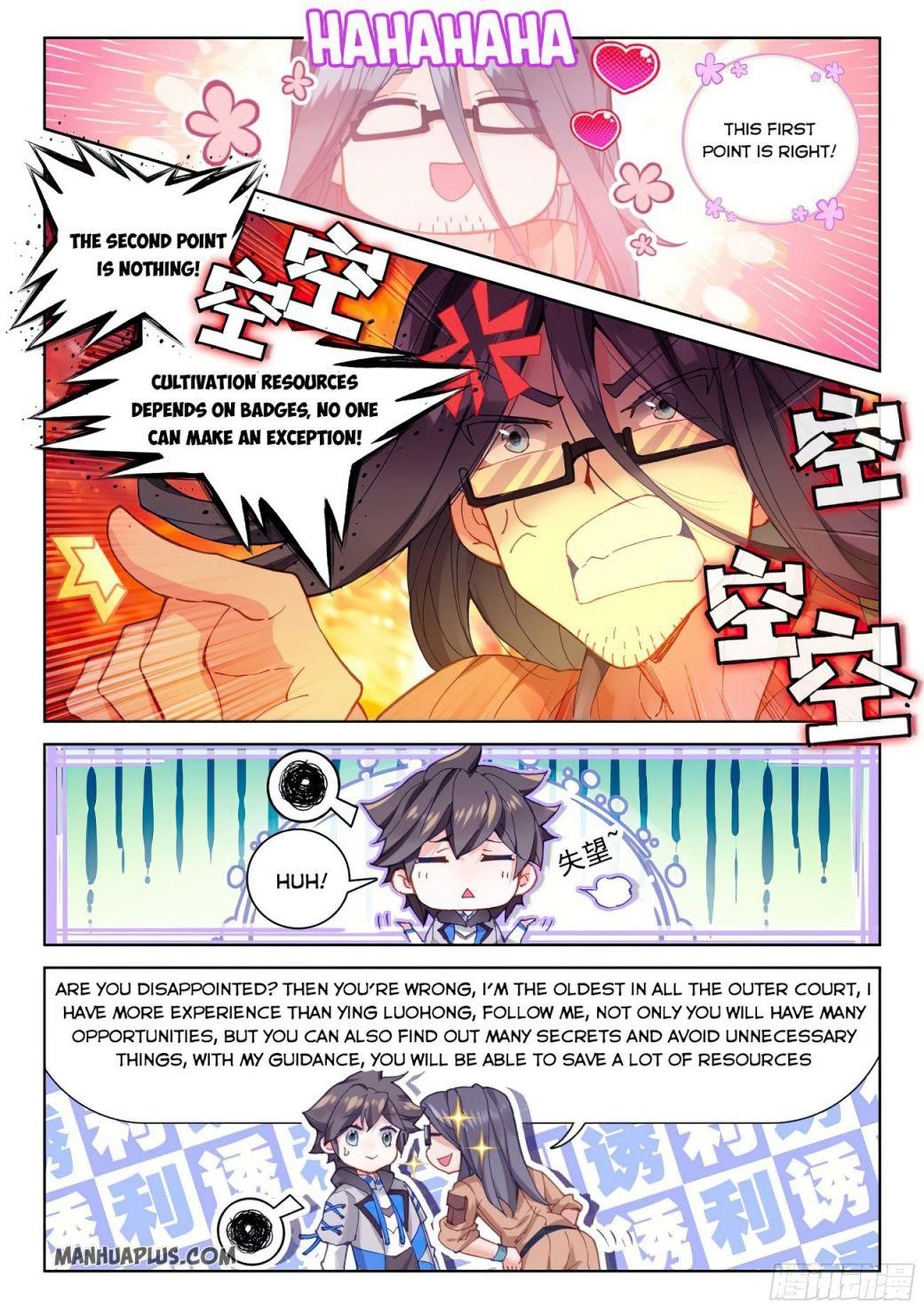 Soul Land IV - The Ultimate Combat Chapter 164 - Page 4