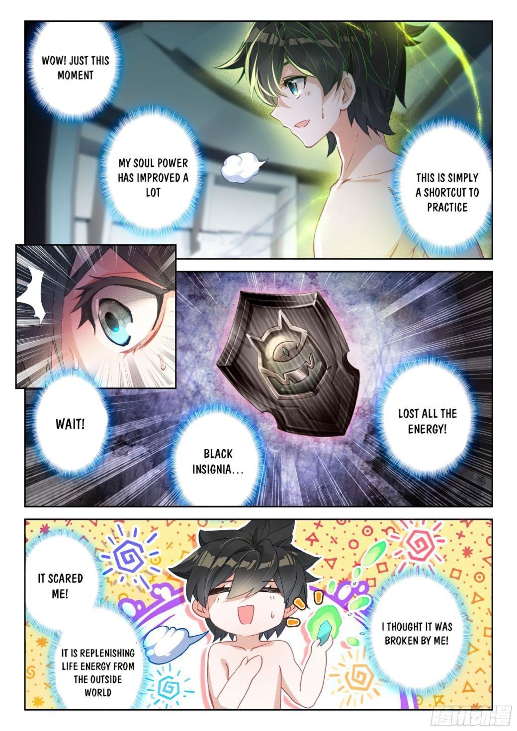 Soul Land IV - The Ultimate Combat Chapter 166.5 - Page 2