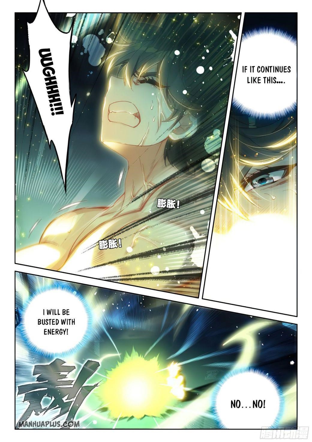Soul Land IV - The Ultimate Combat Chapter 166 - Page 3