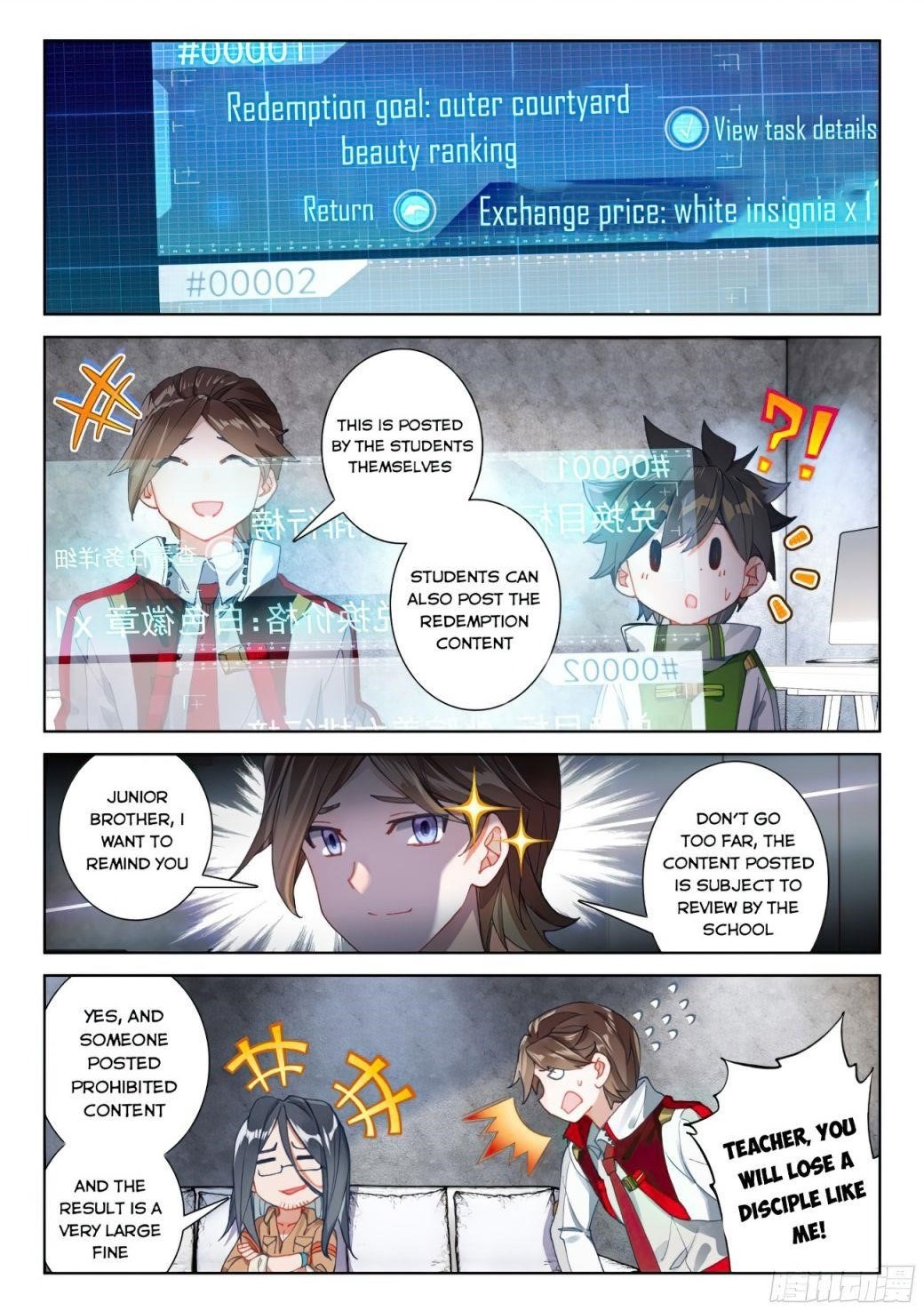 Soul Land IV - The Ultimate Combat Chapter 167.5 - Page 1