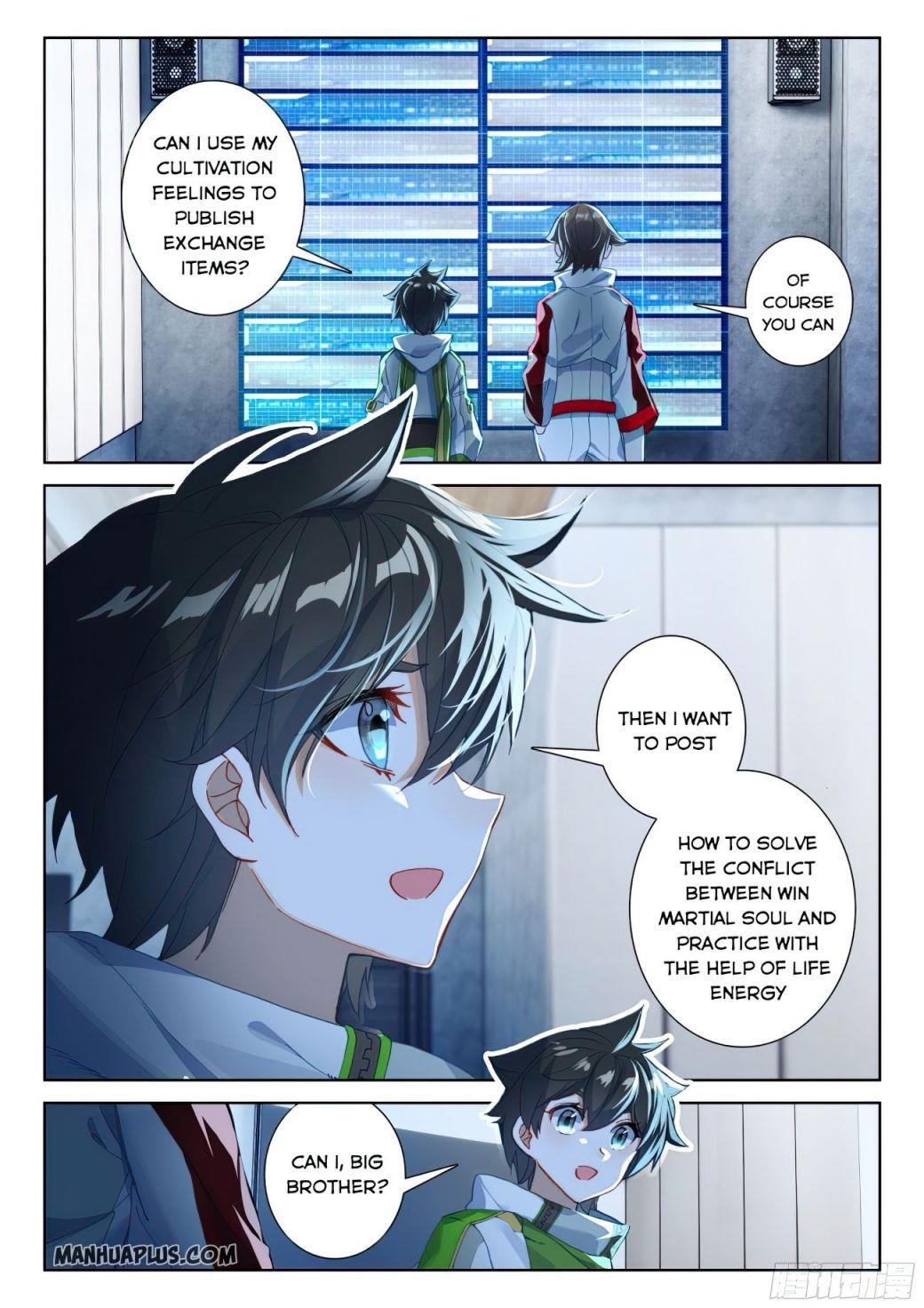 Soul Land IV - The Ultimate Combat Chapter 167.5 - Page 2