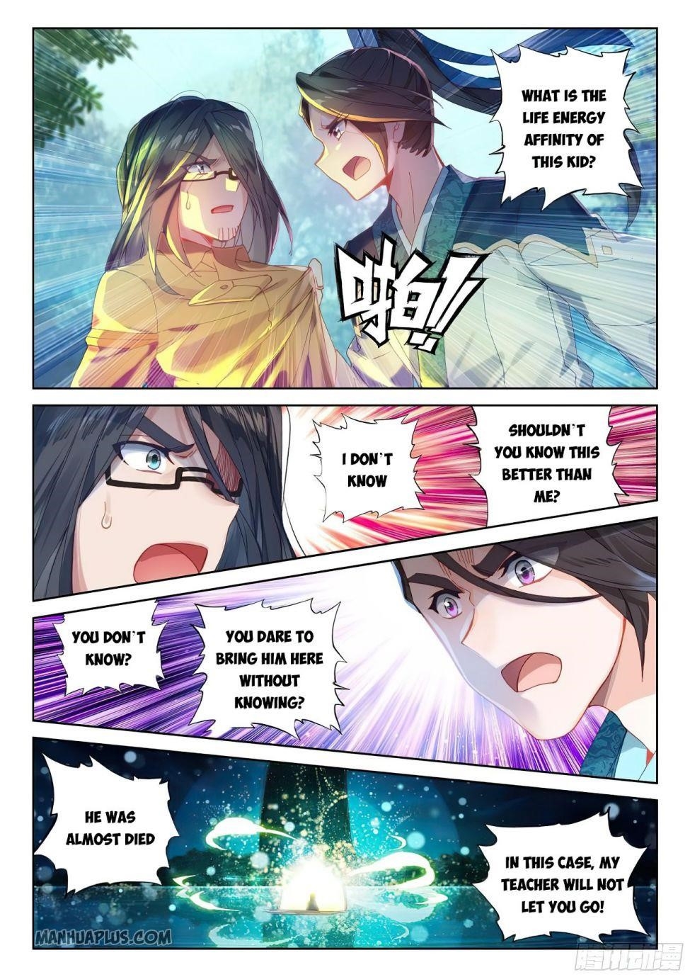 Soul Land IV - The Ultimate Combat Chapter 168.5 - Page 4