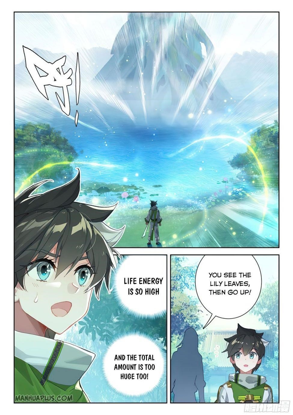 Soul Land IV - The Ultimate Combat Chapter 168 - Page 8