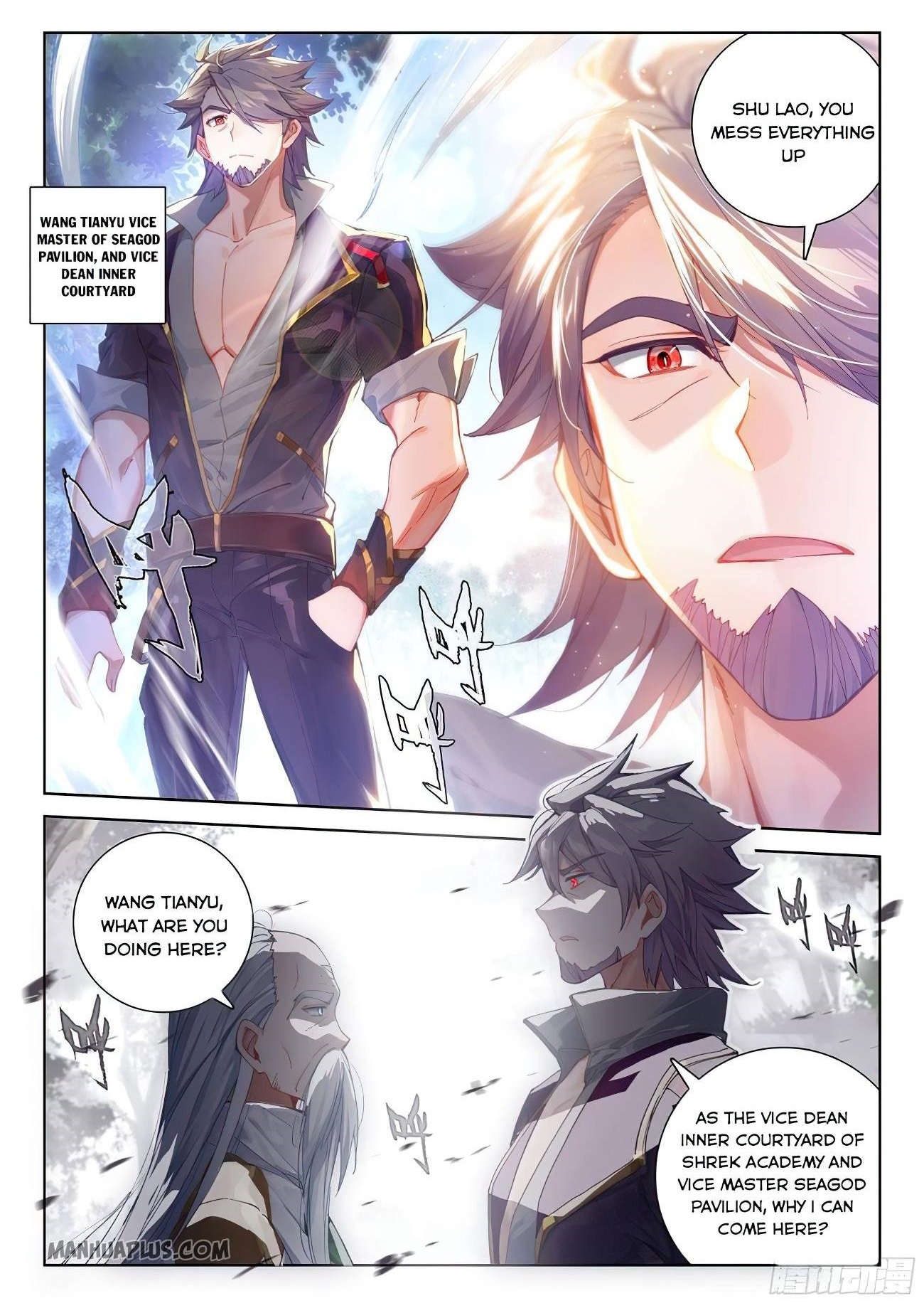 Soul Land IV - The Ultimate Combat Chapter 169.5 - Page 1