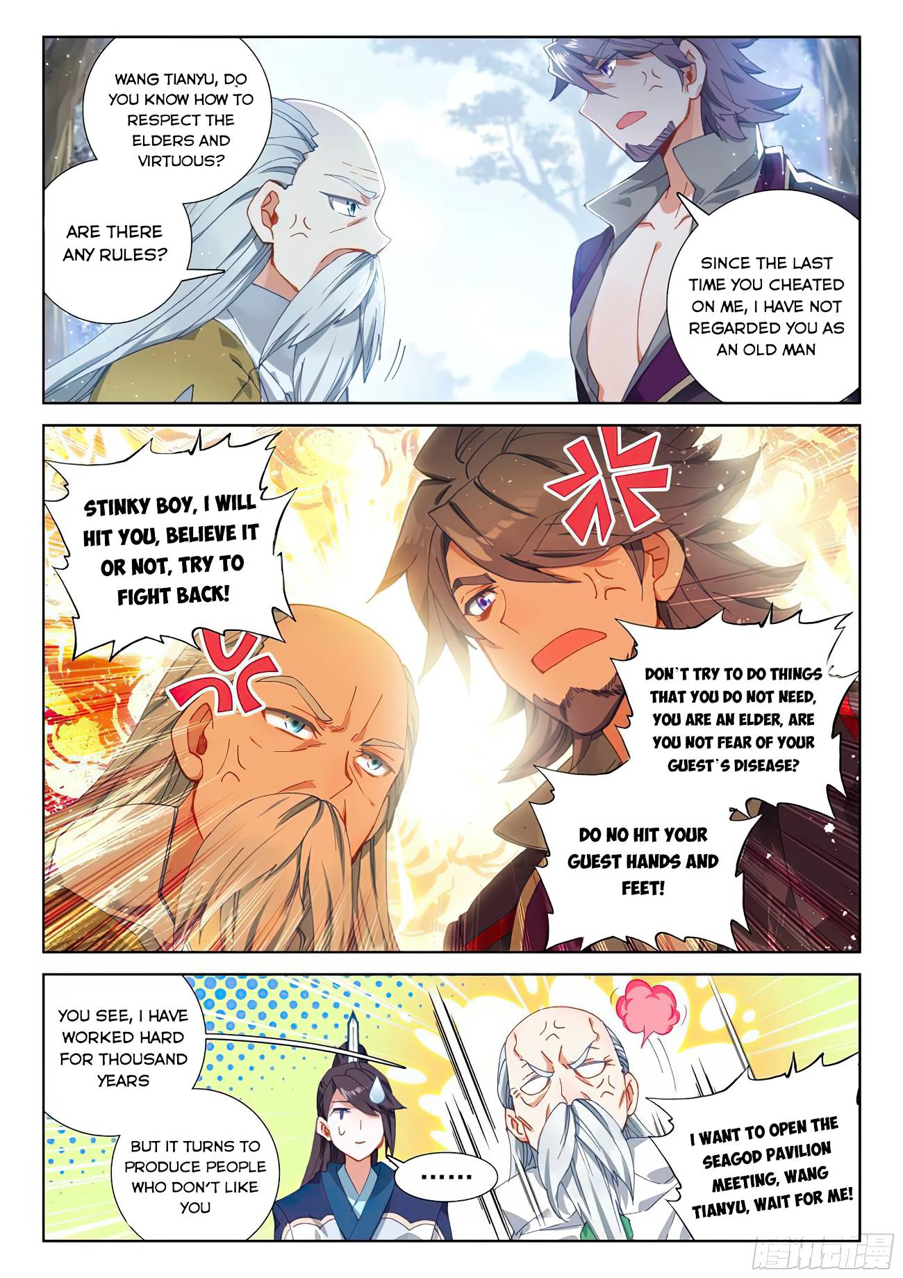 Soul Land IV - The Ultimate Combat Chapter 169.5 - Page 3