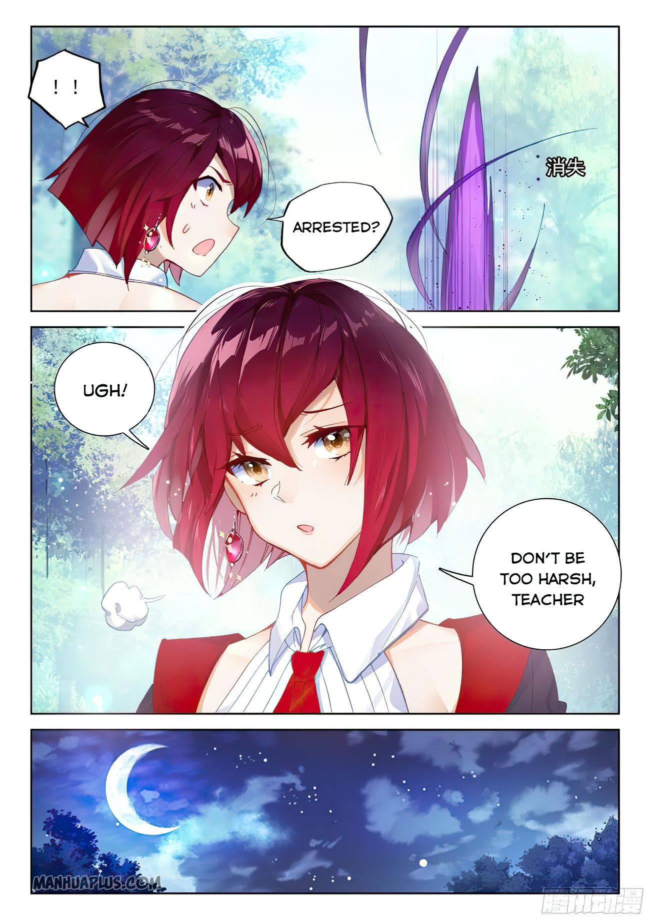 Soul Land IV - The Ultimate Combat Chapter 169.5 - Page 6