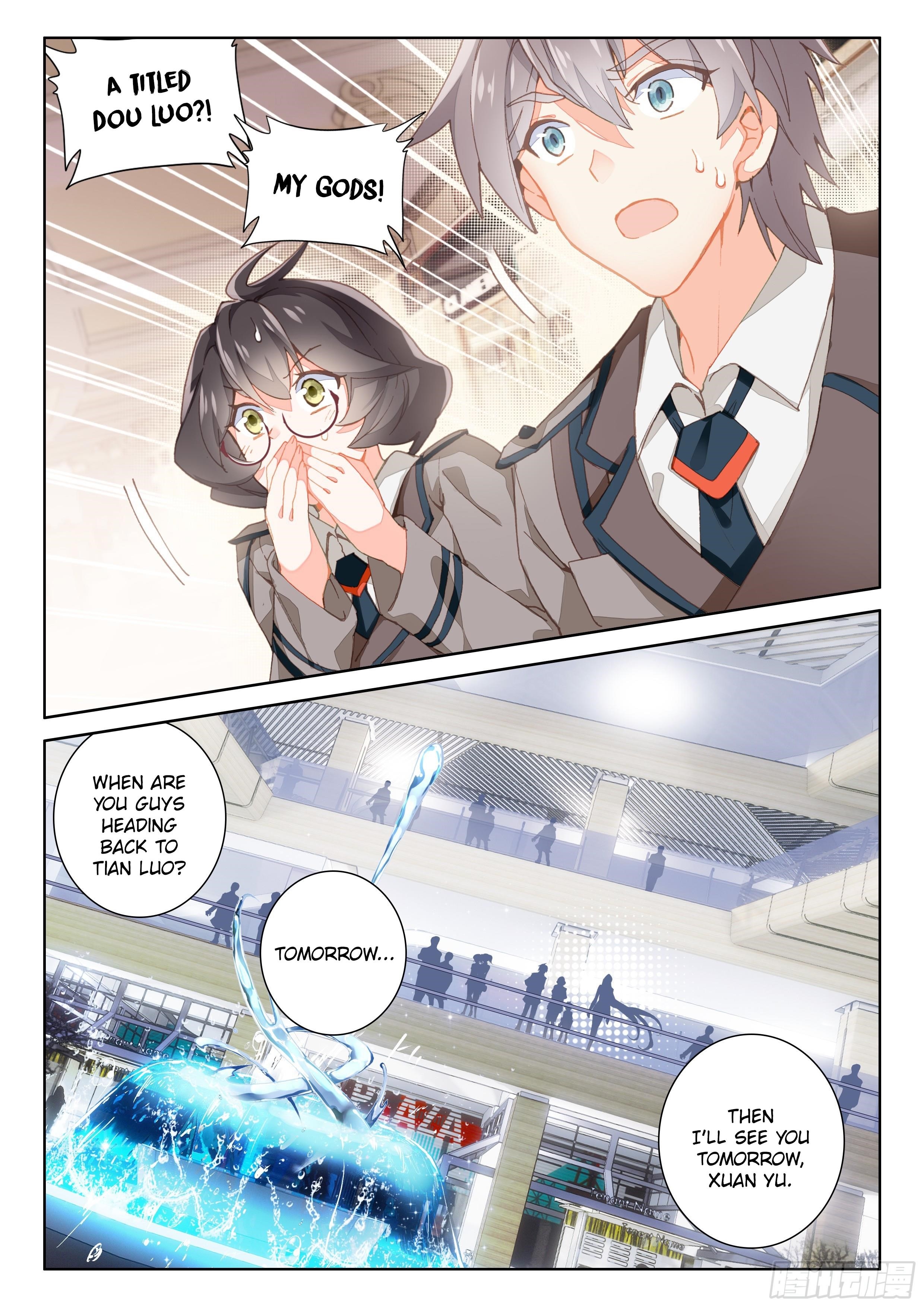 Soul Land IV - The Ultimate Combat Chapter 17 - Page 17