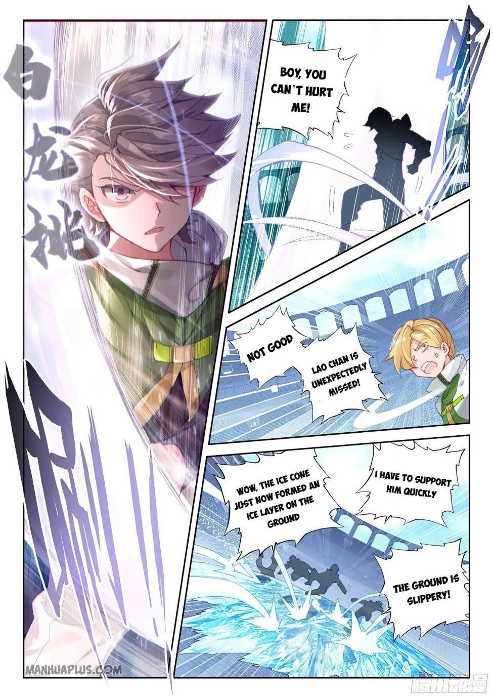 Soul Land IV - The Ultimate Combat Chapter 171.5 - Page 5