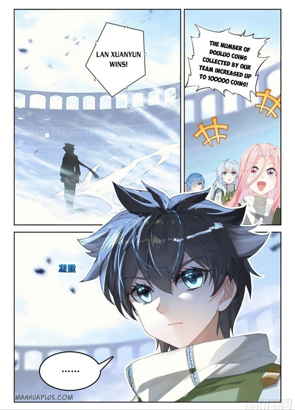 Soul Land IV - The Ultimate Combat Chapter 172.5 - Page 8