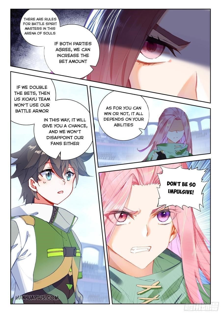 Soul Land IV - The Ultimate Combat Chapter 173.5 - Page 5