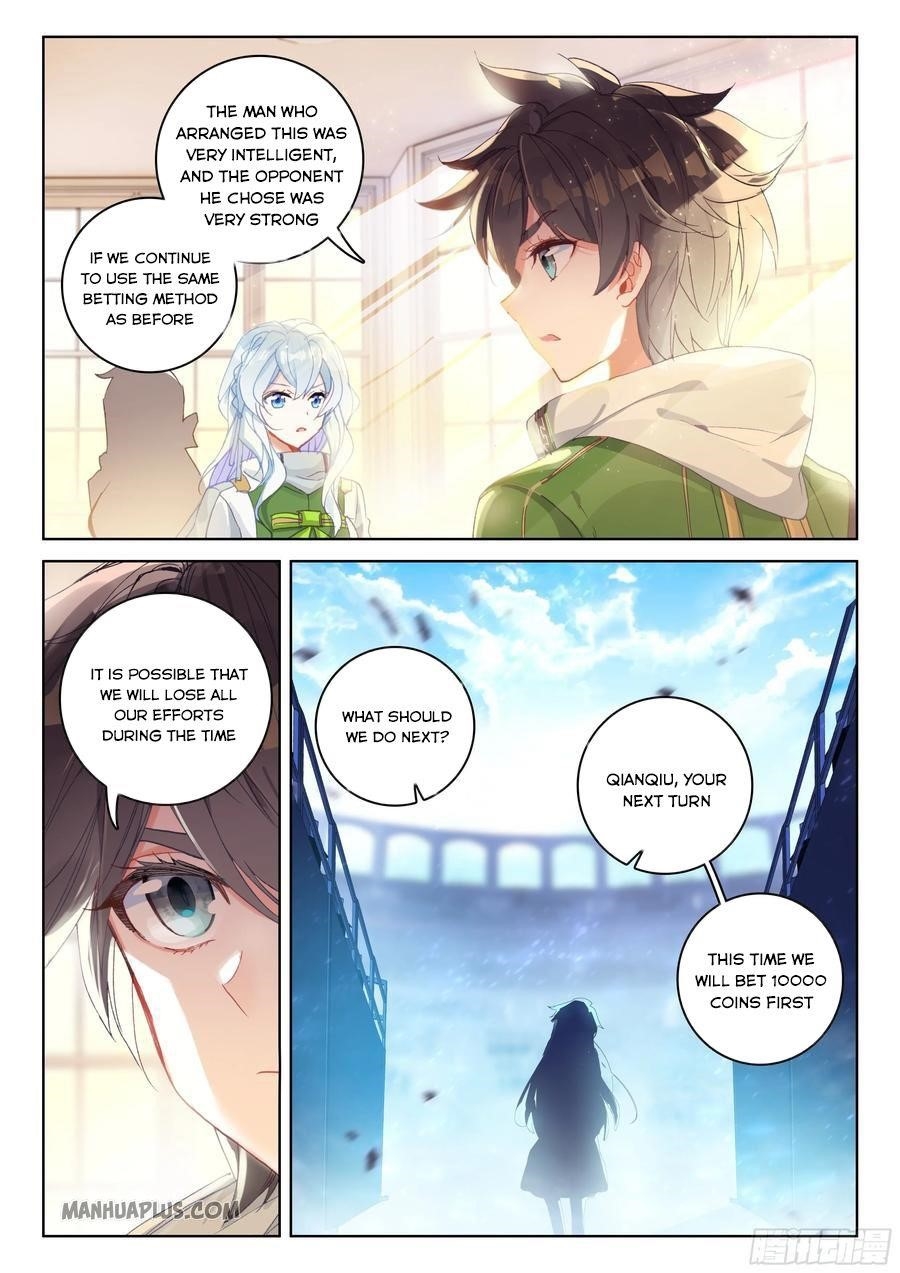 Soul Land IV - The Ultimate Combat Chapter 173 - Page 1