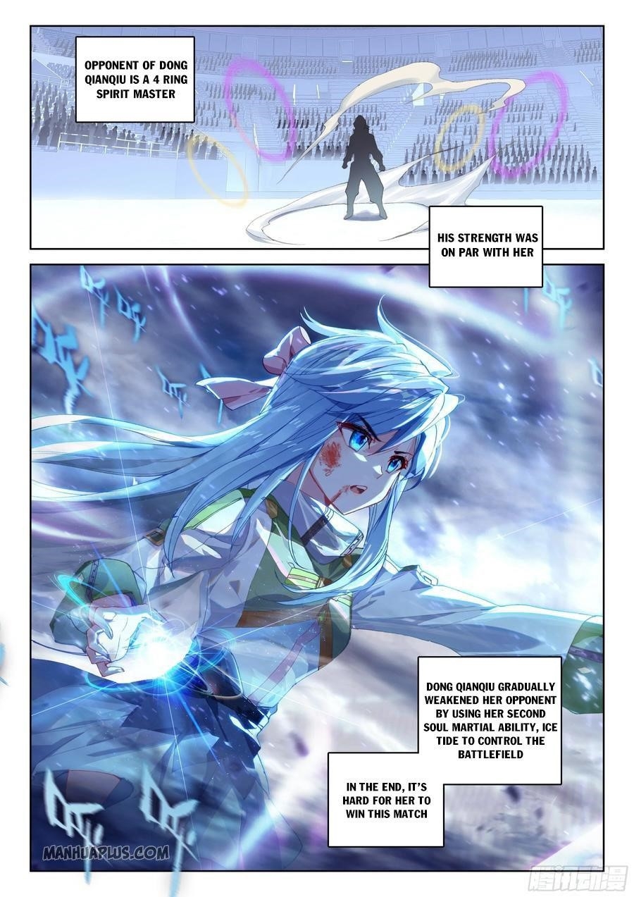 Soul Land IV - The Ultimate Combat Chapter 173 - Page 2