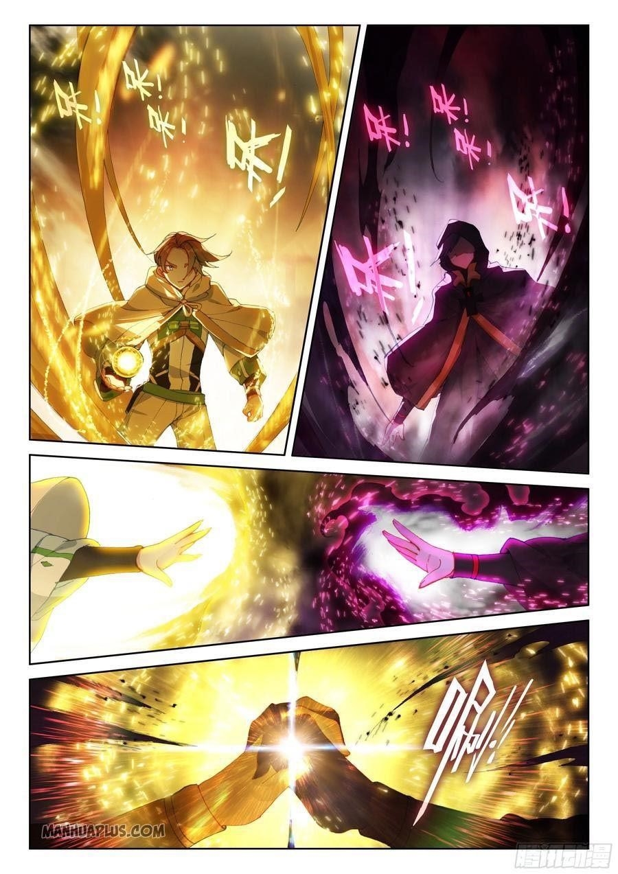 Soul Land IV - The Ultimate Combat Chapter 174.5 - Page 3
