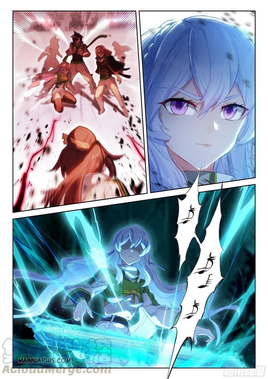 Soul Land IV - The Ultimate Combat Chapter 175.5 - Page 1