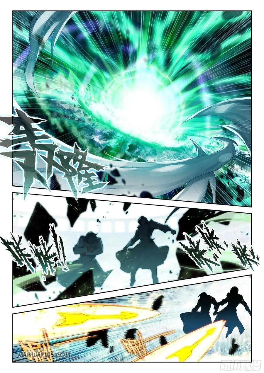 Soul Land IV - The Ultimate Combat Chapter 175.5 - Page 3