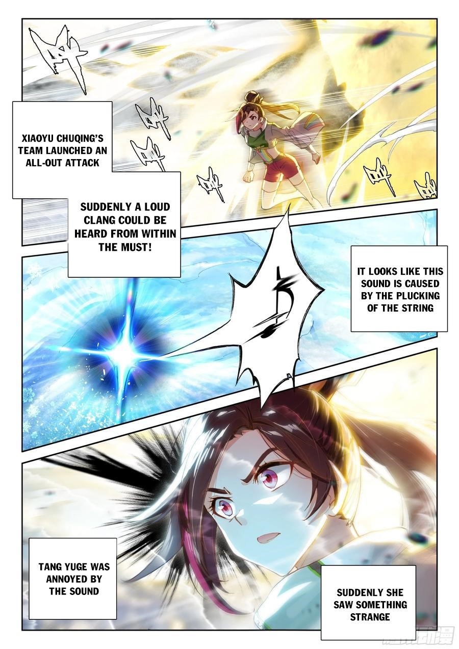 Soul Land IV - The Ultimate Combat Chapter 175 - Page 1