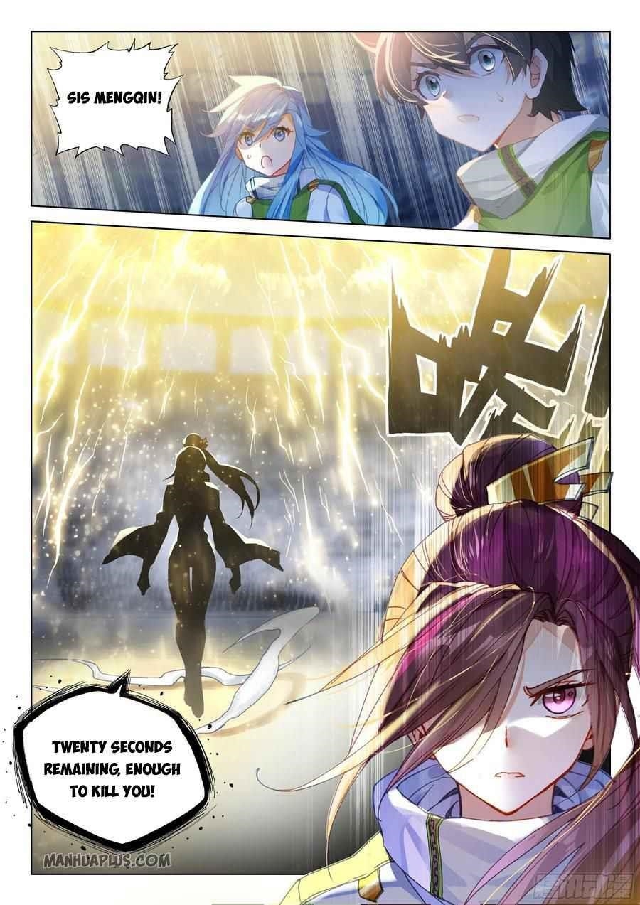 Soul Land IV - The Ultimate Combat Chapter 176.5 - Page 5